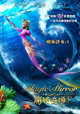 欧美一级看片免费观看视频在线
