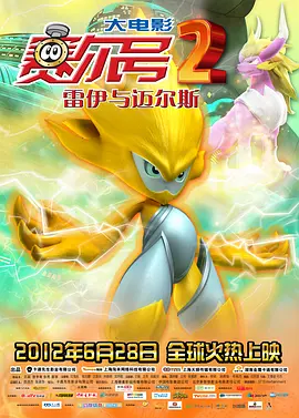 成人做爰www