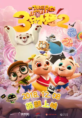 欧美一级看片免费观看视频在线